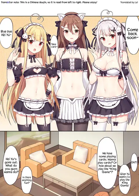 Girls and the King's Tea Party [English] [Lei Scans][NSFW]