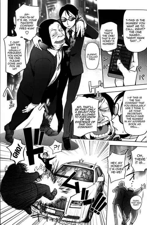 Sandaime Yotaka Taxi | Prostitute Taxi 3 (COMIC Penguin Club 2013-05) [English] [QBtranslations]