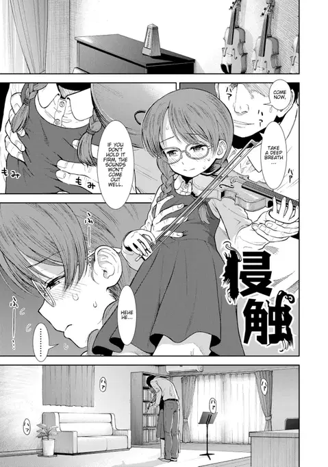 Shinshoku (Onnanoko no Omocha) [English] [LoliAce] [Decensored]