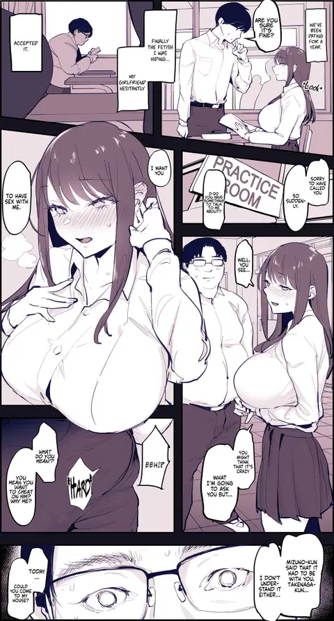 Netorase Iriguchi | Entrance to Cuckoldry [English] [Coffedrug]