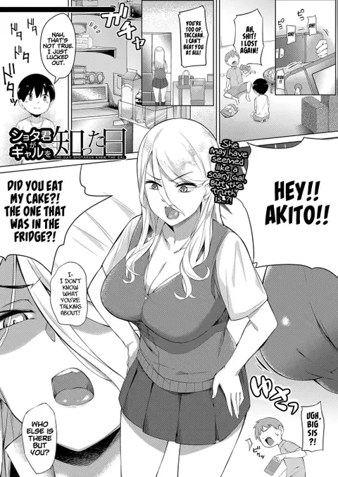 Shotakun ga Gyaru wo Shitta hi | The Day Shotakun Knew the Gal (COMIC Mugen Tensei 2022-02) [English] [Project Valvrein]