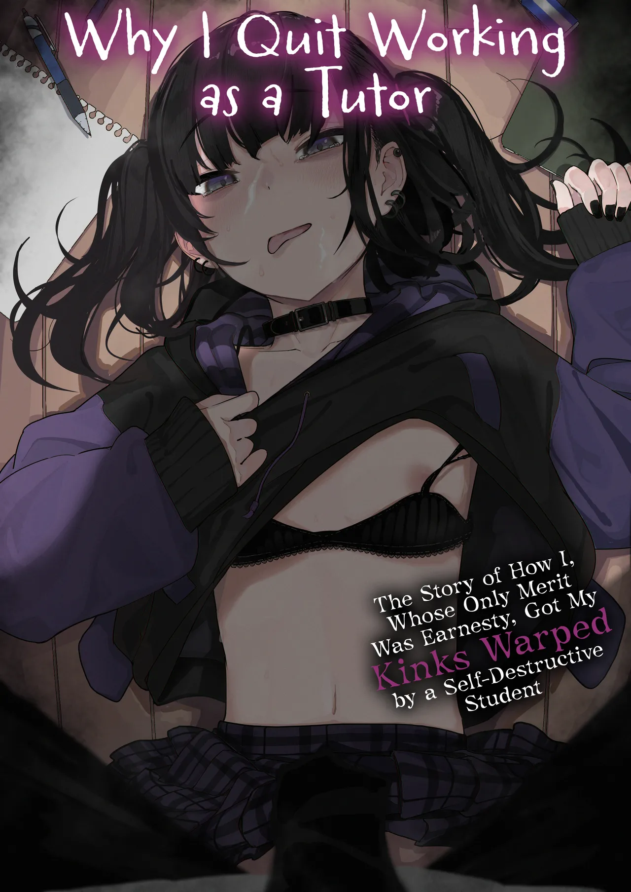 Majime na dake...Dakara Boku wa Katei Kyoushi o Yameta | Why I Quit Working as a Tutor... [English] [The Unseelie Court] [Decensored]