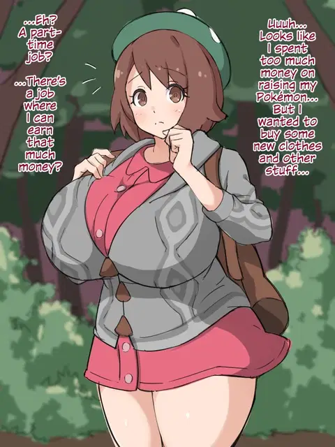 Yuuri-chan ga 7024-hai Sakunyuu sareru dake | Gloria Gets Milked Enough For 7024 Cups Full (Pokémon)