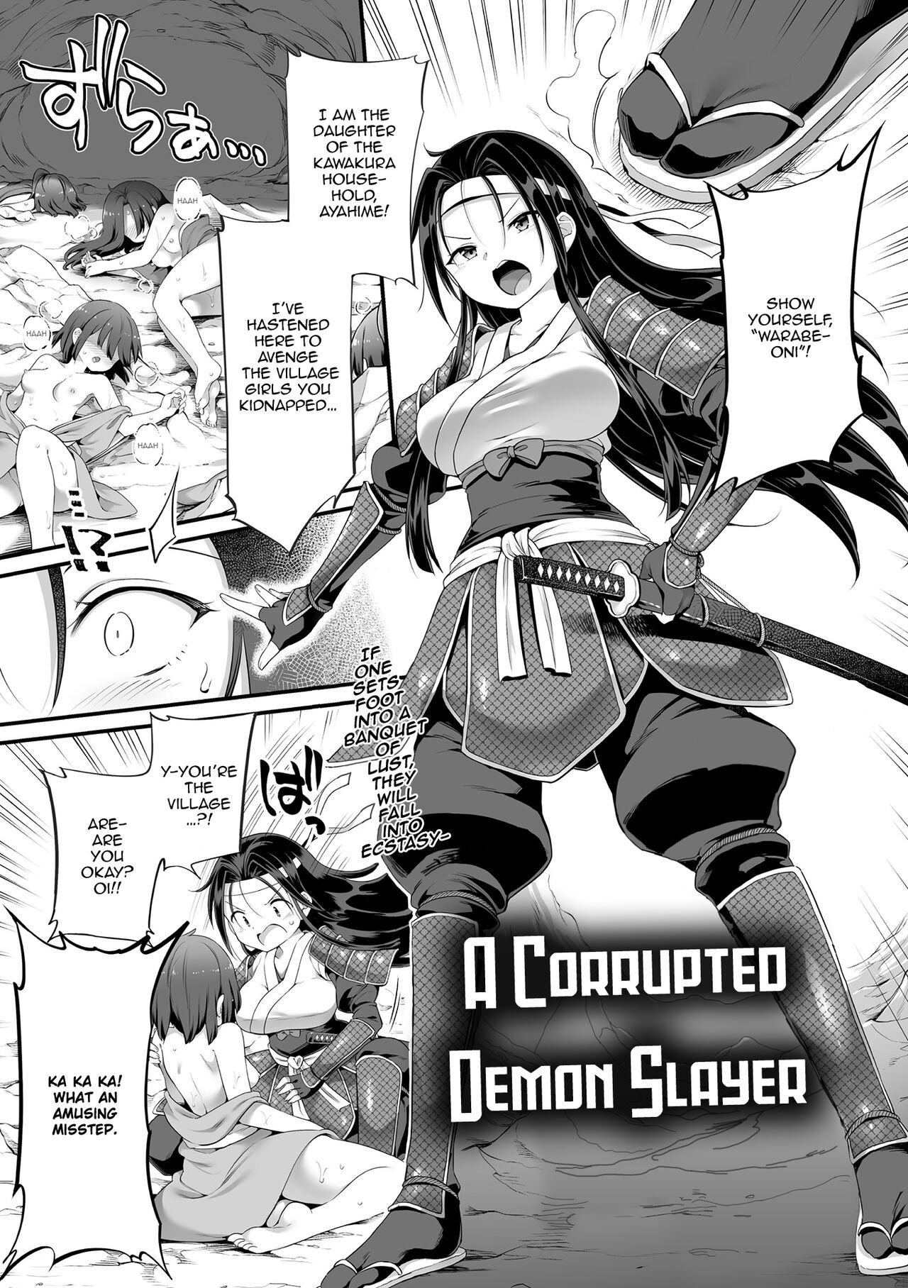 Daraku ni Itaru Oni Taiji | A Corrupted Demon Slayer (2D Dream Magazine Vol. 116) [English] [earlofstasis]
