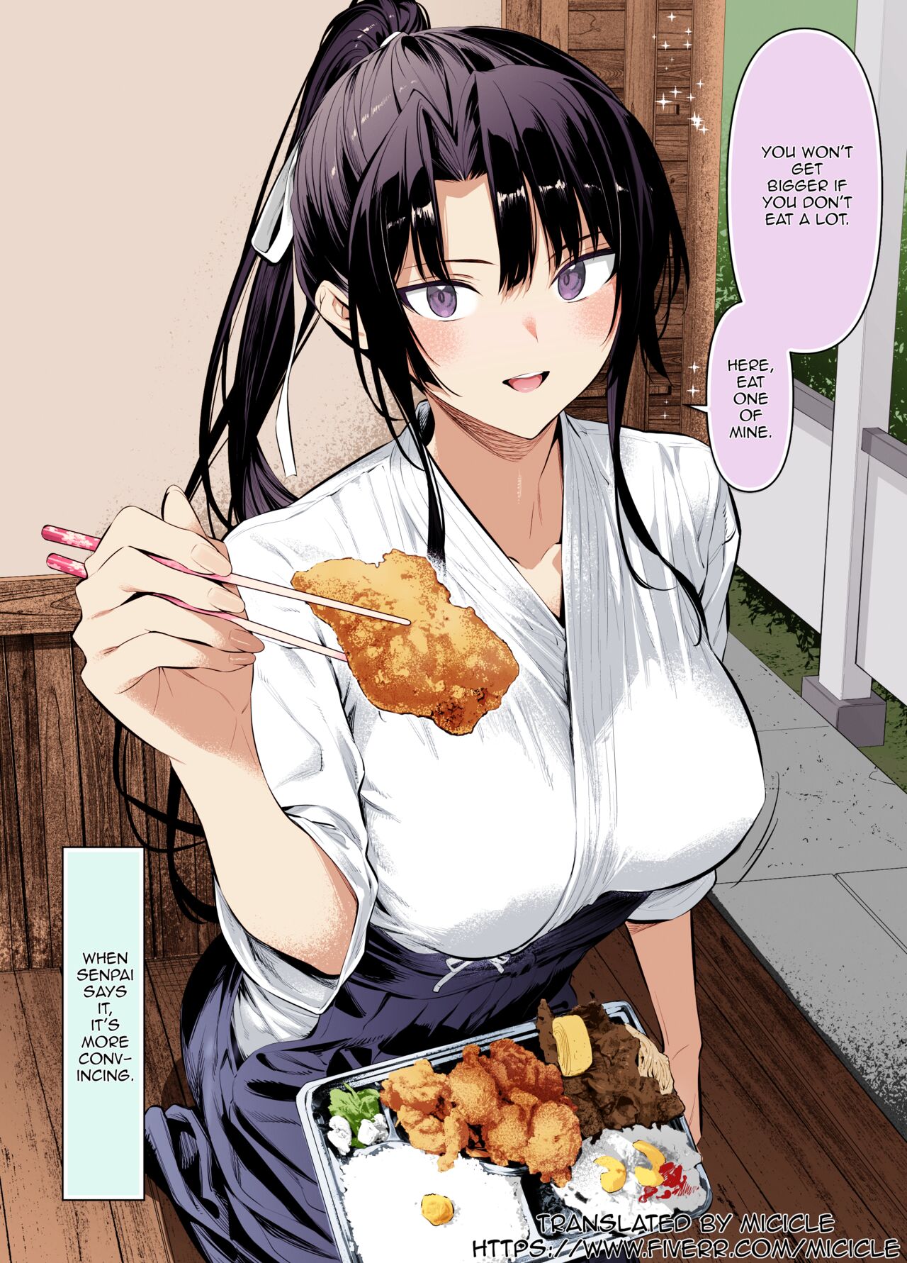 Kendou Shoujo 12 [English] [Micicle] [Decensored] [Colorized] [Satansoft]