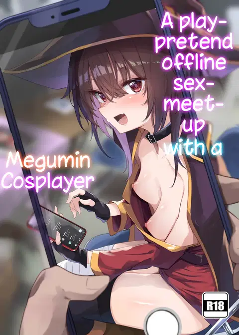 Megumin Cosplayer to Off-Pako Gokko (Kono Subarashii Sekai ni Syukufuku o!) [English] [Kappasa]