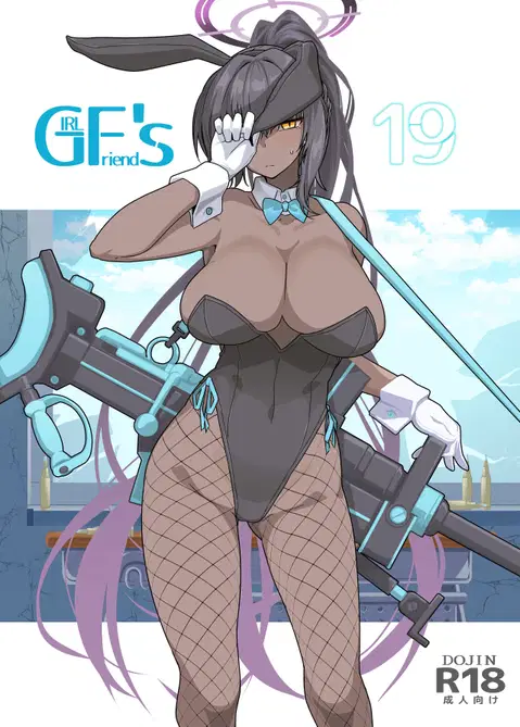 GIRLFriend's 19 (Blue Archive) [English] [Coffedrug+RedLantern]