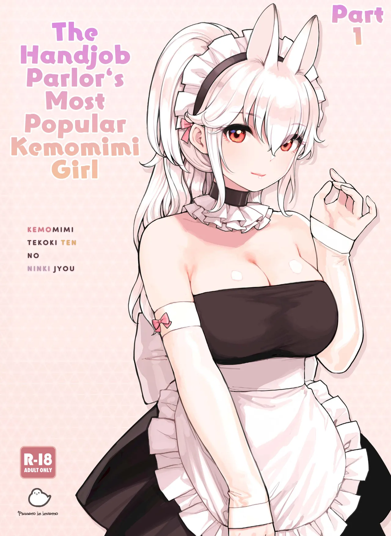 The Handjob Parlor’s Most Popular Kemomimi Girl (Parts 1-3) [English] [Your Deer Friends Black]