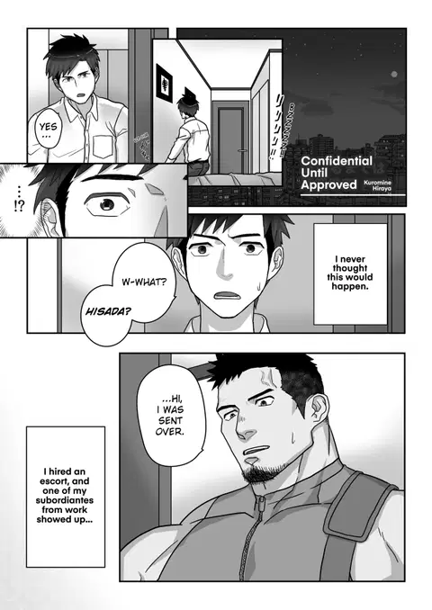 Mitomeru Made wa Himitsu Kyoutei | Confidential Until Approved (Otoko Matsuri vol. 11)