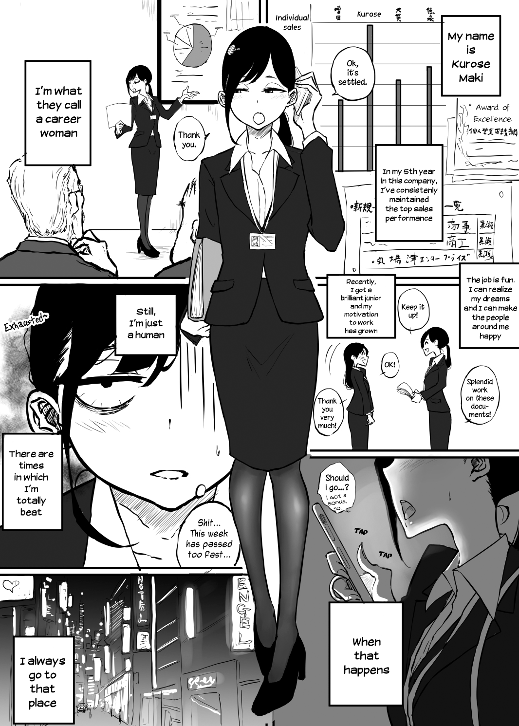 BariCare Joshi ga Iyashi o Motomete Ecchi na Omise ni Iku Hanashi | The Story of a Career Woman Who Goes To a Brothel to Seek Solace [English] [YuriYaku]