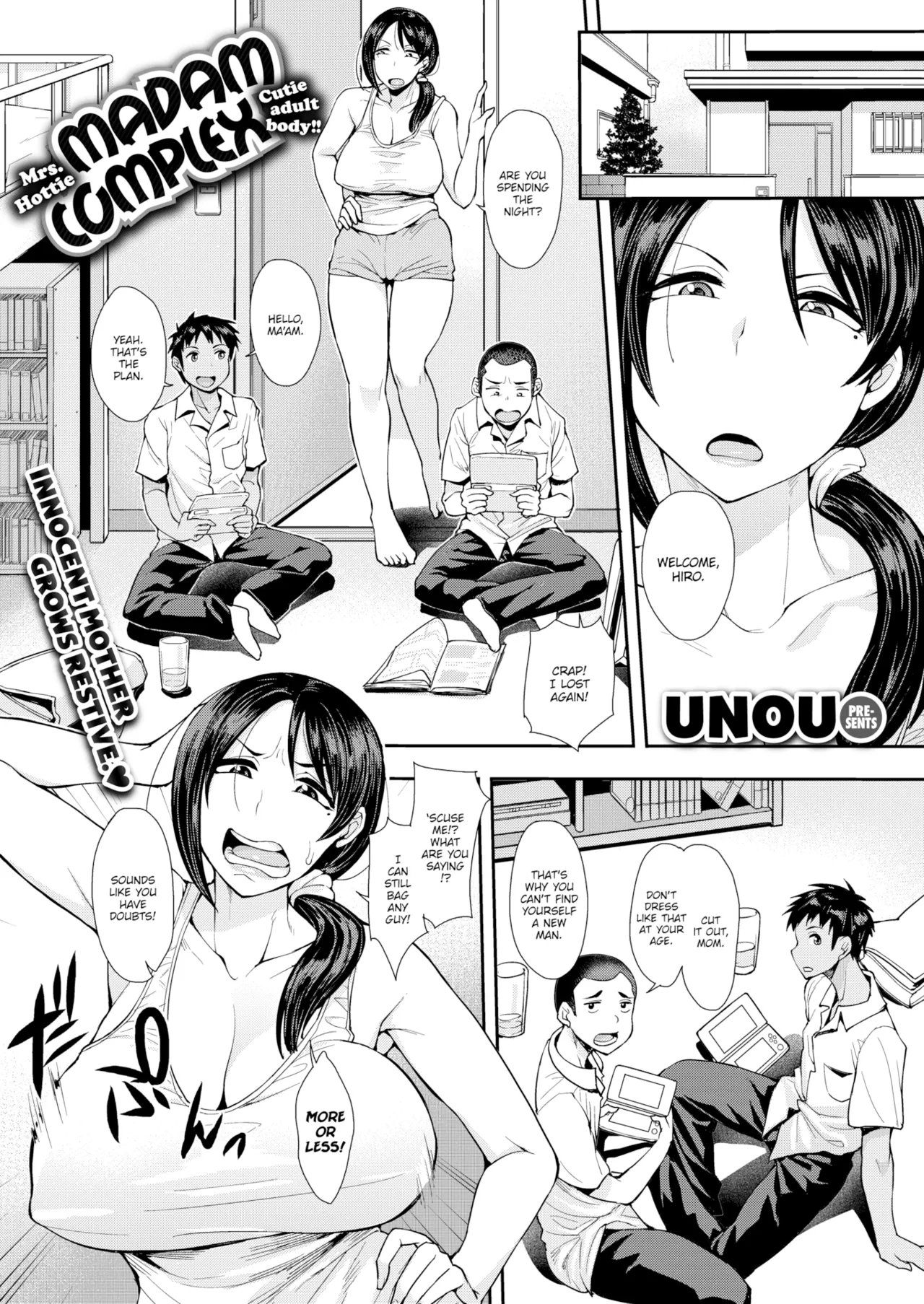 [Unou] Madam Complex [ENGLISH]