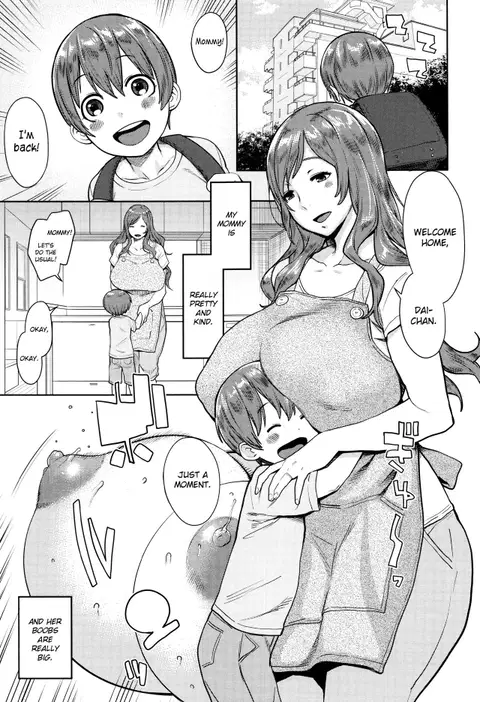 not Chibanare | Not Weaning (Mama Para ~Chijo Zukan~) [English] =TLL + CW=
