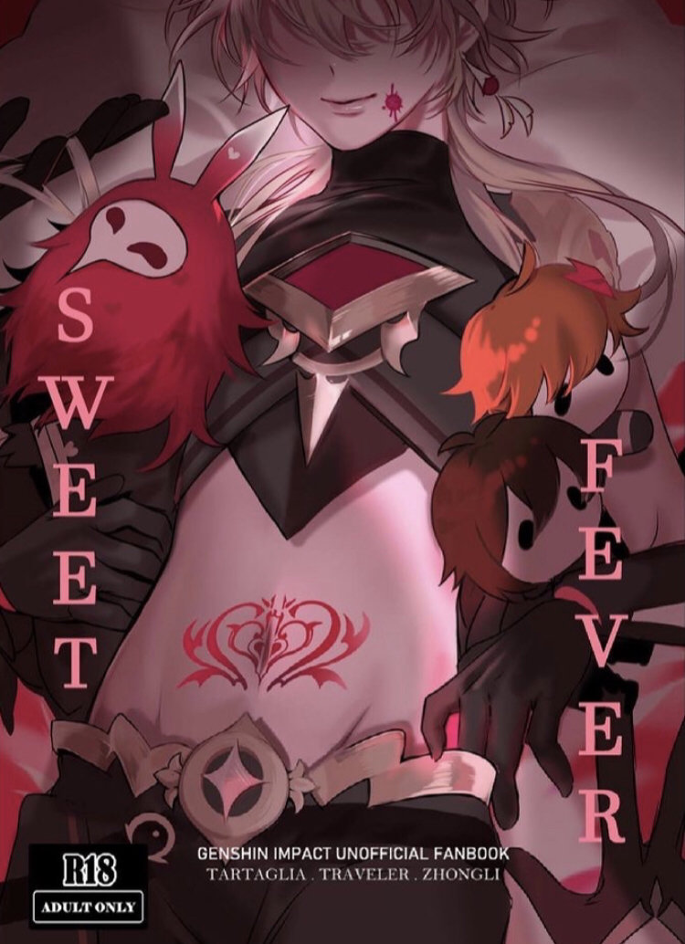 Sweet Fever (Genshin Impact)