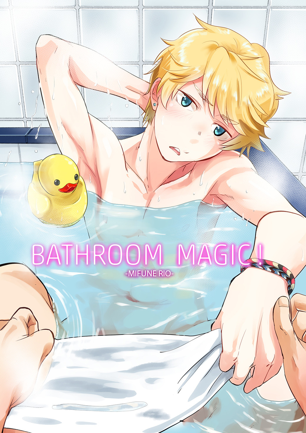 Bathroom Magic - Mifune Rio - [English] {Shotachan}
