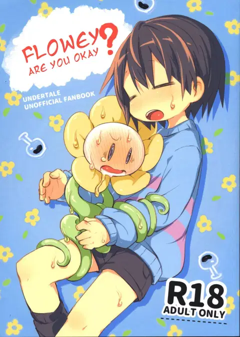 Flowey, Daijoubu? (Undertale)