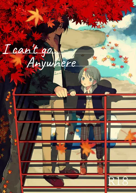 Doko ni mo Ikenai | I Can't Go Anywhere [English] {Chin² + korafu}