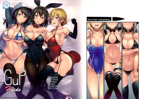 GuP Hside (Girls und Panzer) [English] =TLL + CW=