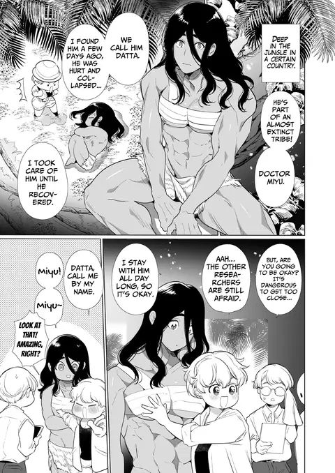 Seibutsu Gakusha ga Jungle Okuchi no Wanko-kei Senjuumin ni Kyuuai & Tanetsuke Sarete shimau Hanashi... | Secret Mating Rituals of the Jungle Dwelling Dog-like Indigenous Men [English] [Guarana Translations]