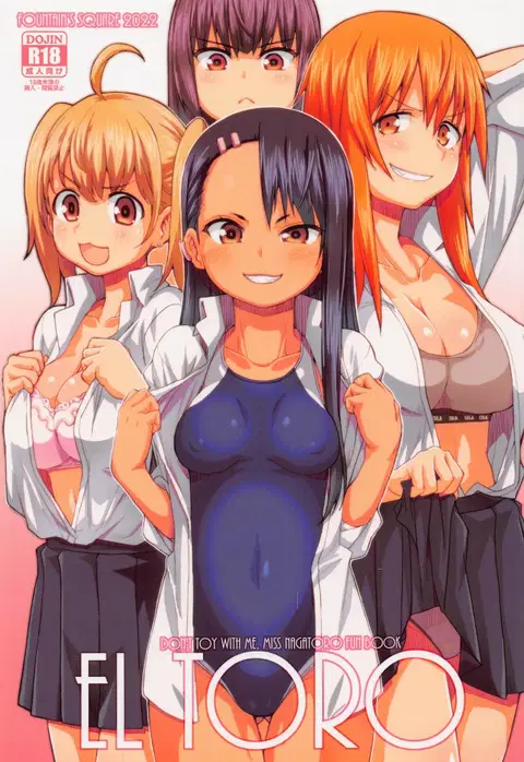 EL TORO (Ijiranaide, Nagatoro-san)