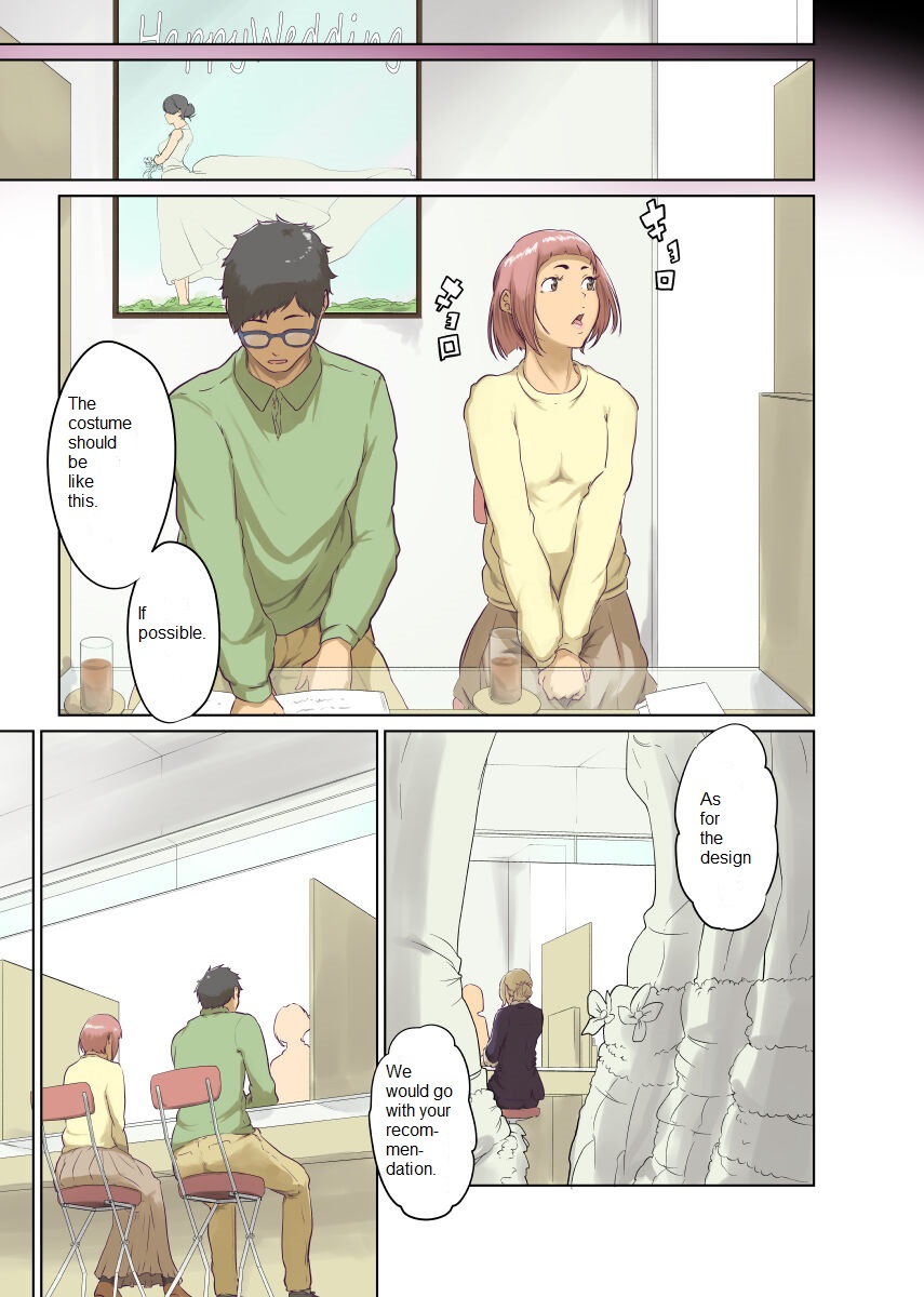 Hitonomono [English] [Incomplete]