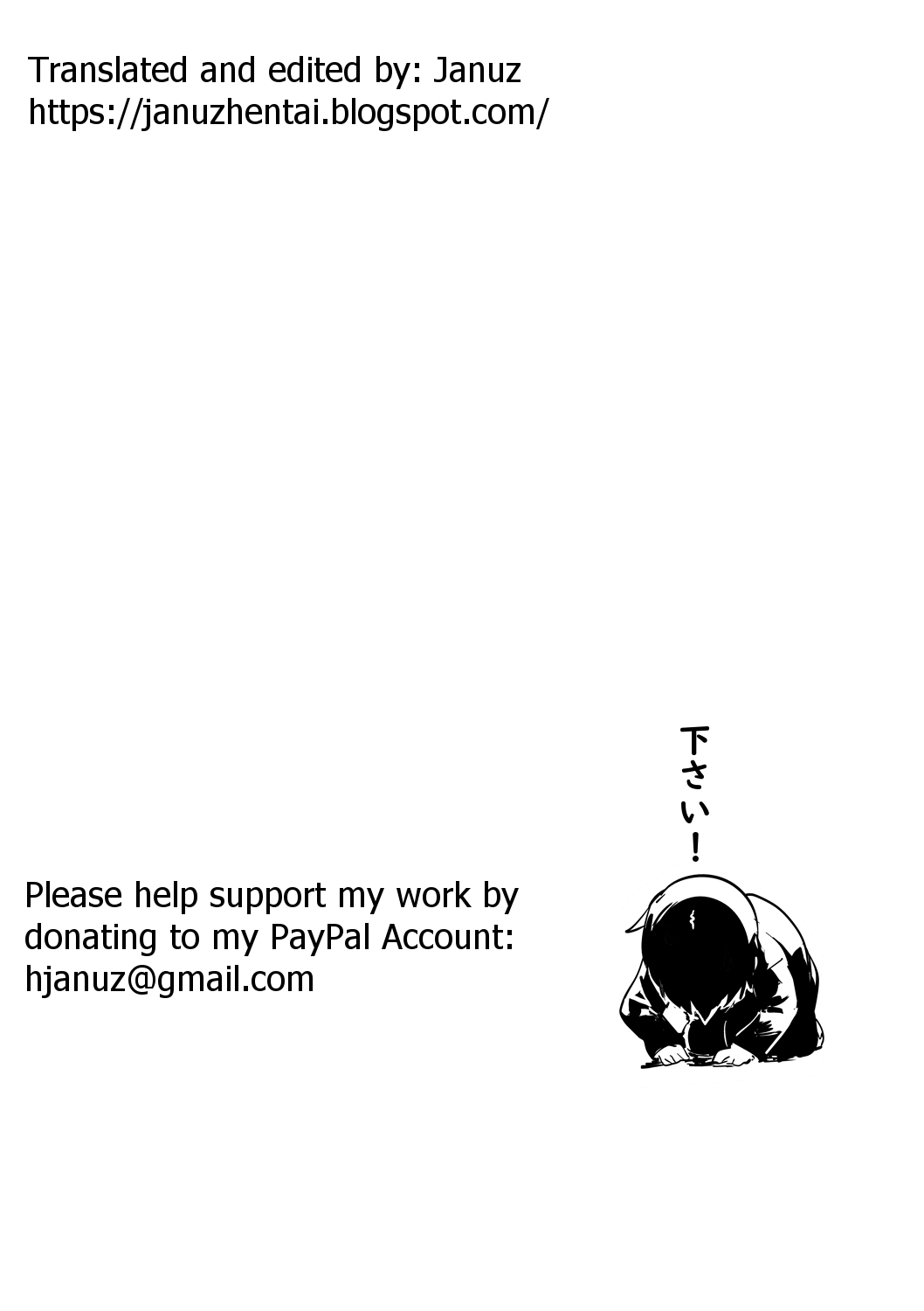 Kazoku Soukan Game - family Incest game Ch. 1&2 [English] [Januz]