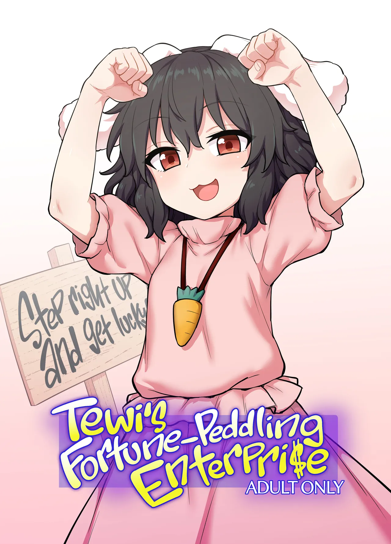 Tewi-chan no Shiawase Eigyou | Tewi's Fortune-Peddling Enterprise (Touhou Project) [English] [BoundaryTL]