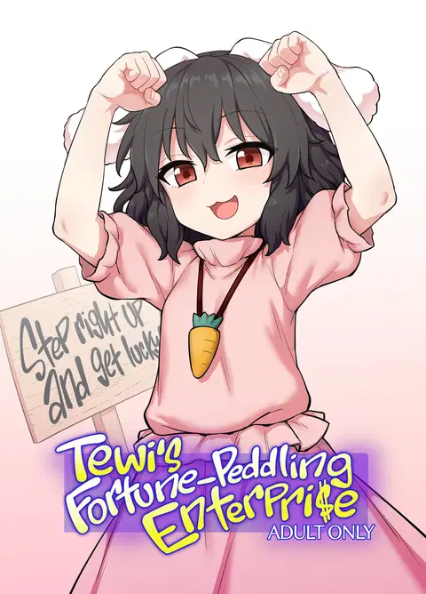 Tewi-chan no Shiawase Eigyou | Tewi's Fortune-Peddling Enterprise (Touhou Project) [English] [BoundaryTL]