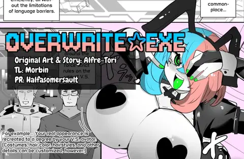 Overwrite.Exe