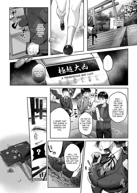 Kyoun Pick Up | Misfortune Pick Up (COMIC Reboot Vol. 22) [English] [ConTL]