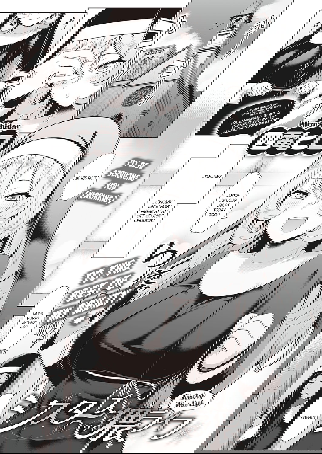 Sister's Wai Life | A Nun's Obscene Life (COMIC ExE 35) [English] {brolen}