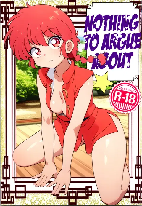 Mondou Muyou | Nothing to Argue About (Ranma 1/2) [English] [GTF]