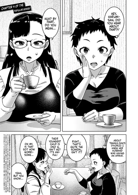 NShi R-Mura no Fuushuu ni Tsuite Ch.4 | Regarding The Traditions Of Prefecture N, T City, R Village Ch.4