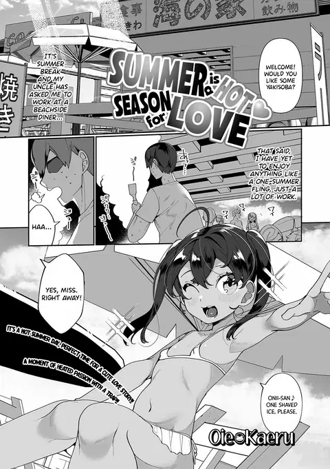 Natsu wa Atsui zo♥ Koi no Kisetsu | Summer is a Hot♥Season for Love