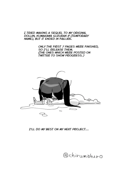 Cancelled Kumokawa Suzuran Sequel [English] {brolen}