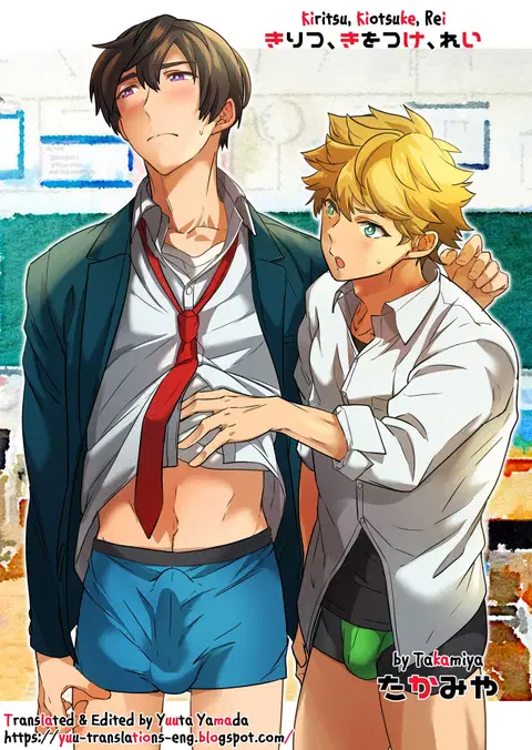 Kiritsu, Kiotsuke, Rei! [English] [Yuuta's Blog]