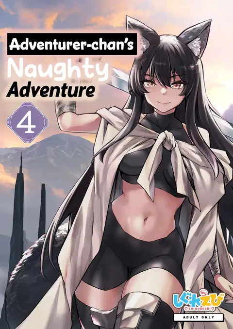 Boukensha-chan to Ecchi na Bouken 4 | Erotic Adventures with an Adventureress 4
