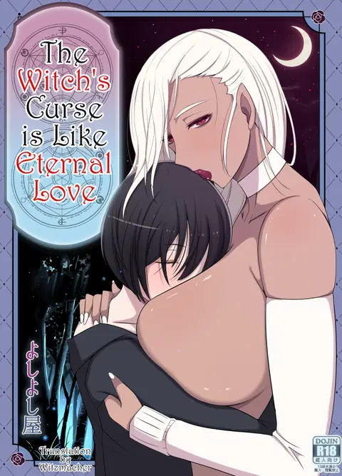 Majo no Noroi wa, Eien no Ai no You ni | The Witch's Curse is like Eternal Love