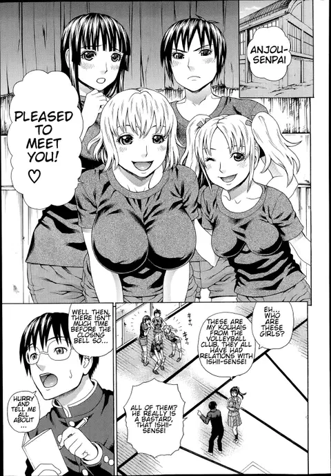 Seigi no Netori Ch. 4 (COMIC Mugen Tensei 2014-07)