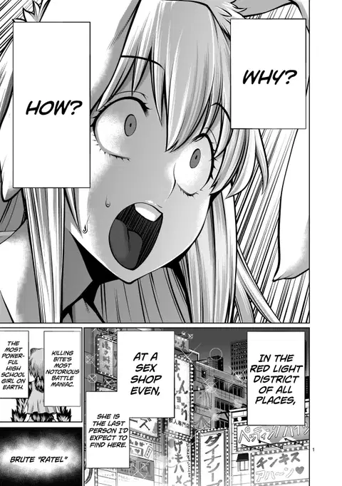Isn't It Too Much? Inaba-san/Hoshi Gari Sugidesho? Inaba-san chapter 7 [English] [Roadwarior2]