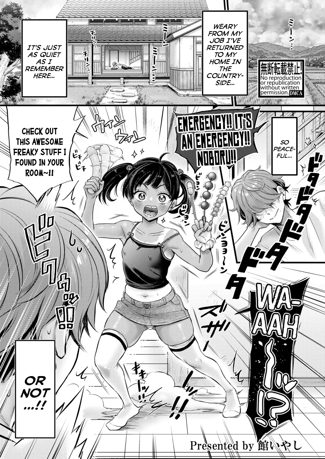 AV Danyuu Inaka de Shikata-tan! | A Male Porn-Actor Who Can Only Get Hard In the Countryside! (COMIC Shingeki 2026-01) [English] {Mistvern}