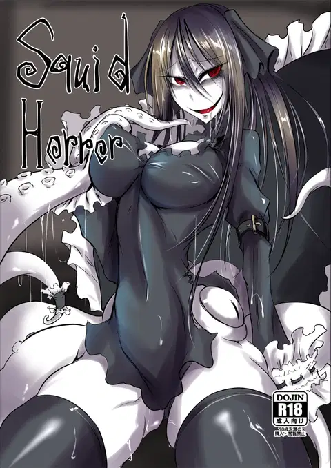 Squid Horror [English] [Sairix & Uwaaaa]