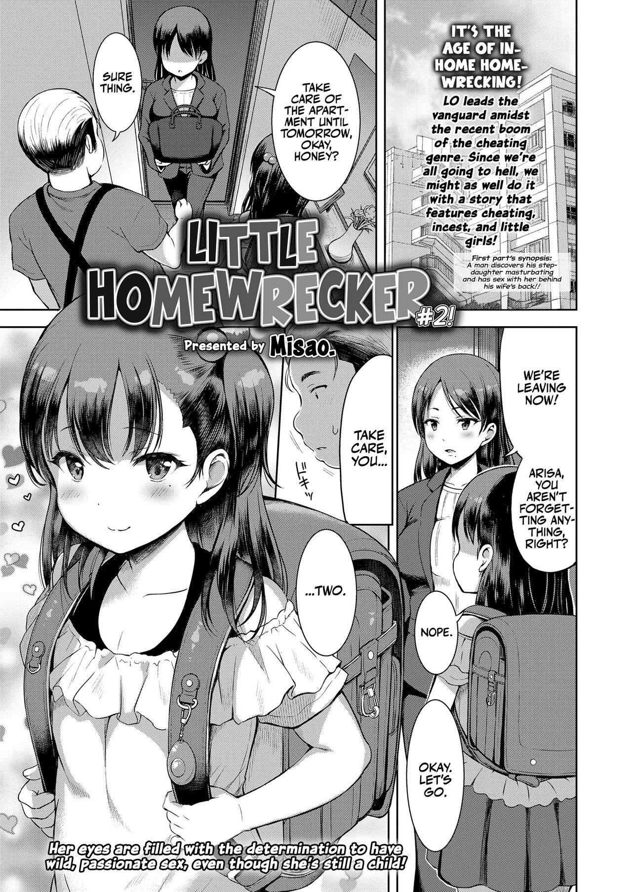 Kateinai Puchi Furin Kouhen | Little Homewrecker #2 (COMIC LO 2023-07) [English] [Team Rabu2]