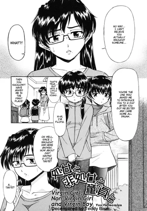 Shojo to Hishojo to Doutei to | Virgin Girl, Non-Virgin Girl and Virgin Boy (Ane no Nioi to Boku no Shiru) [English] [HT Manga]
