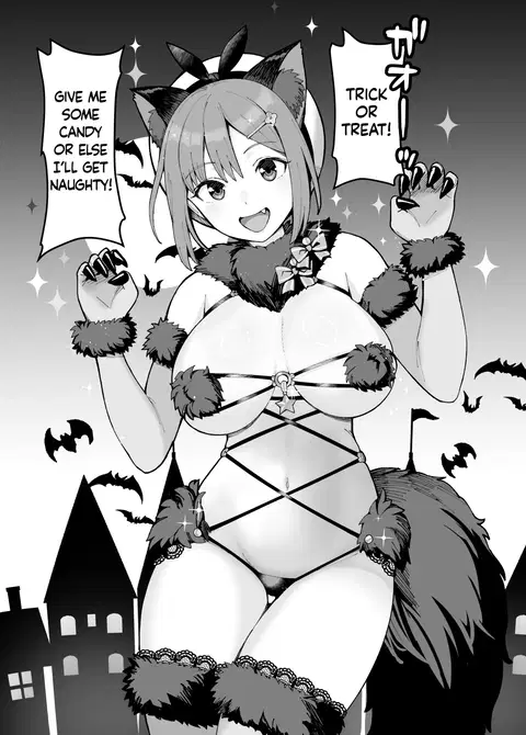 Dangerous Beast na Ryza-chan to Asobou | Let's Play With Dangerous Beast Ryza-chan