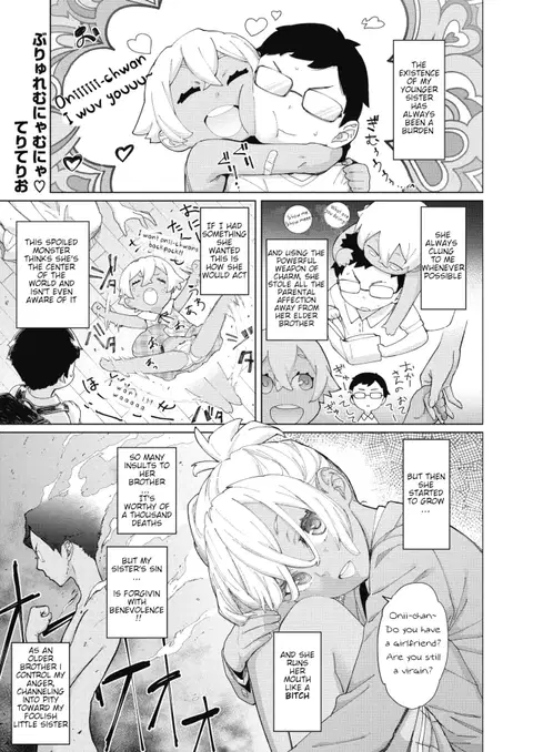 Brulee Munyamunya | Brulee Mumble (COMIC Megastore Alpha 2018-11) [English] [slimppy]