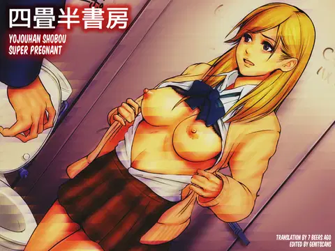 Super Pregnant [English] [7 Beers Ago + Genitscans]