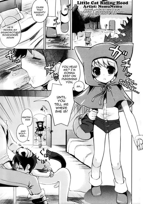 Neko Zukin-kun | Little Cat Riding Hood (Shounen Iro Zukan 9 ~Otogikko~)