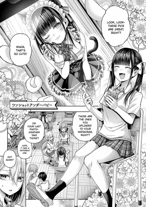 Wanshot Underpuppy + Okawari