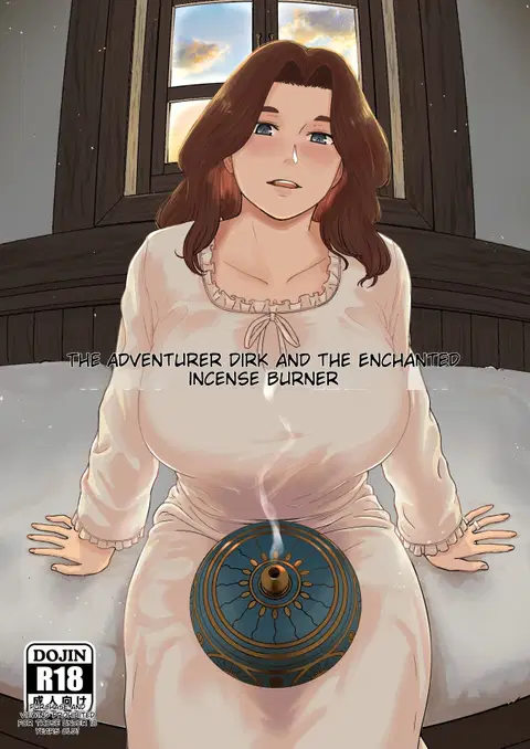 Gyoushounin Dirk to Mahou no Kouro | 	Peddler Dirk and the Magic Incense Burner