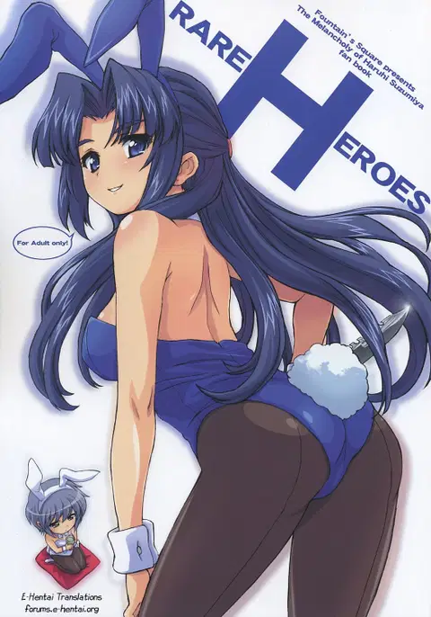 RARE HEROES (The Melancholy of Haruhi Suzumiya) [English] [E-Hentai Translations]